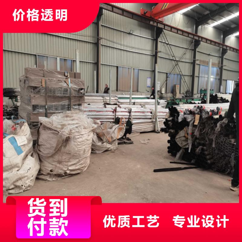 护栏_桥梁护栏价格实惠