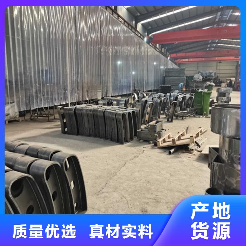 护栏防撞护栏立柱多种规格库存充足