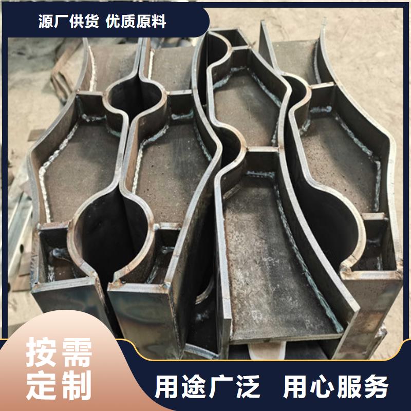 护栏_【景观】护栏源头厂家