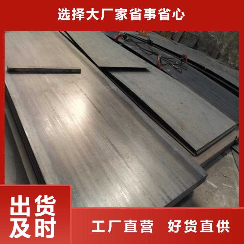 护栏【波形护栏】质优价廉