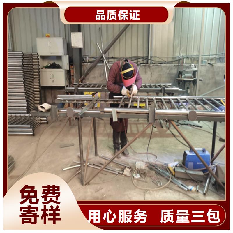 护栏【景观】护栏厂家定制