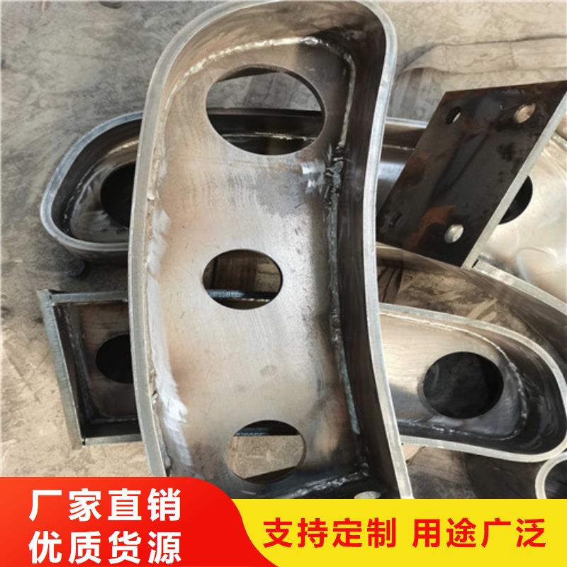 护栏_防护栏长期供应