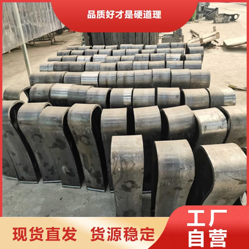 护栏桥梁栏杆质量优选