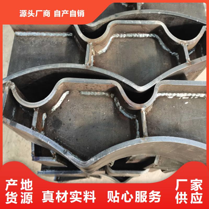 【护栏 【桥梁护栏】专业厂家】