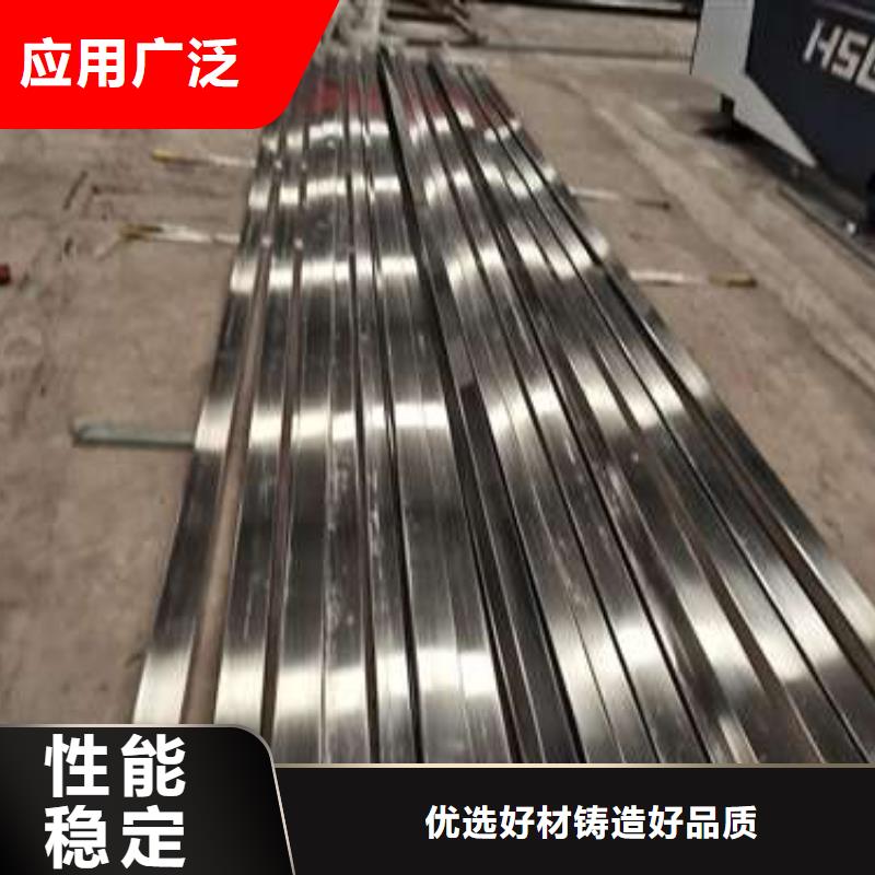 护栏【景观】护栏厂家定制