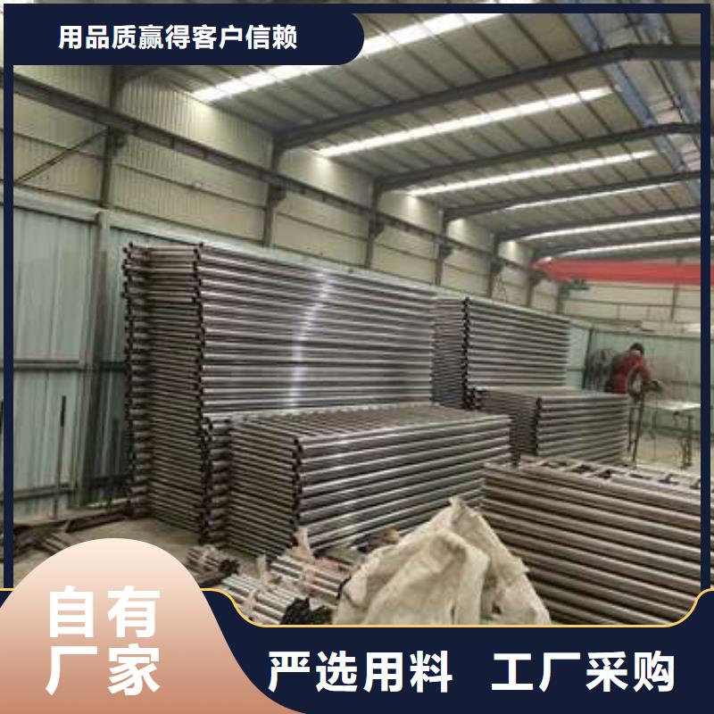 护栏-道路护栏品质保障价格合理