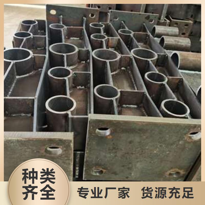 【护栏 【桥梁护栏】专业厂家】