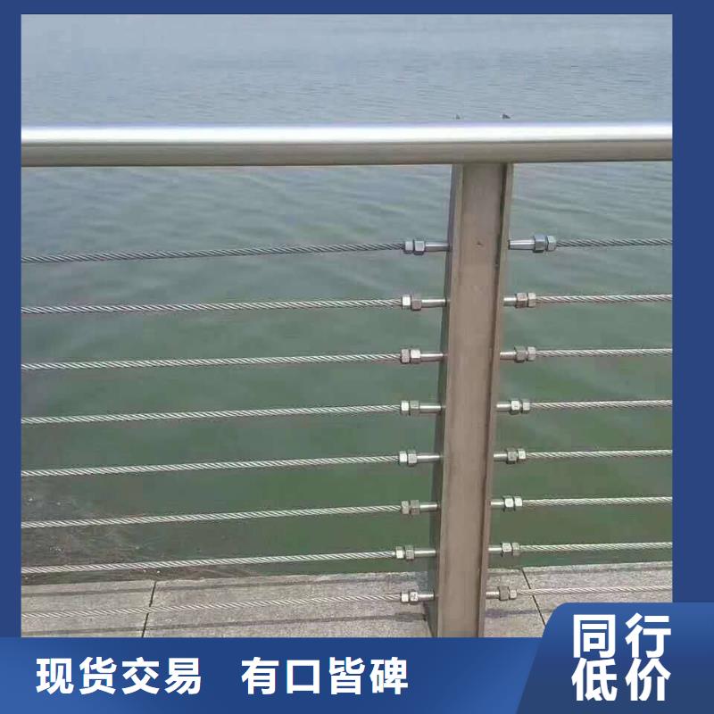 护栏【不锈钢复合管】质检严格
