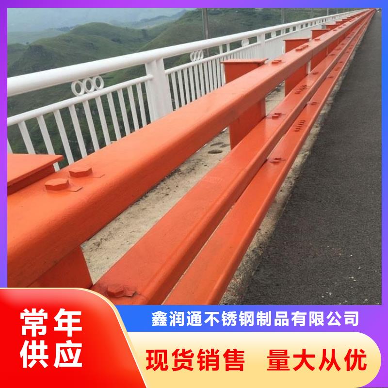 护栏桥梁护栏严选材质