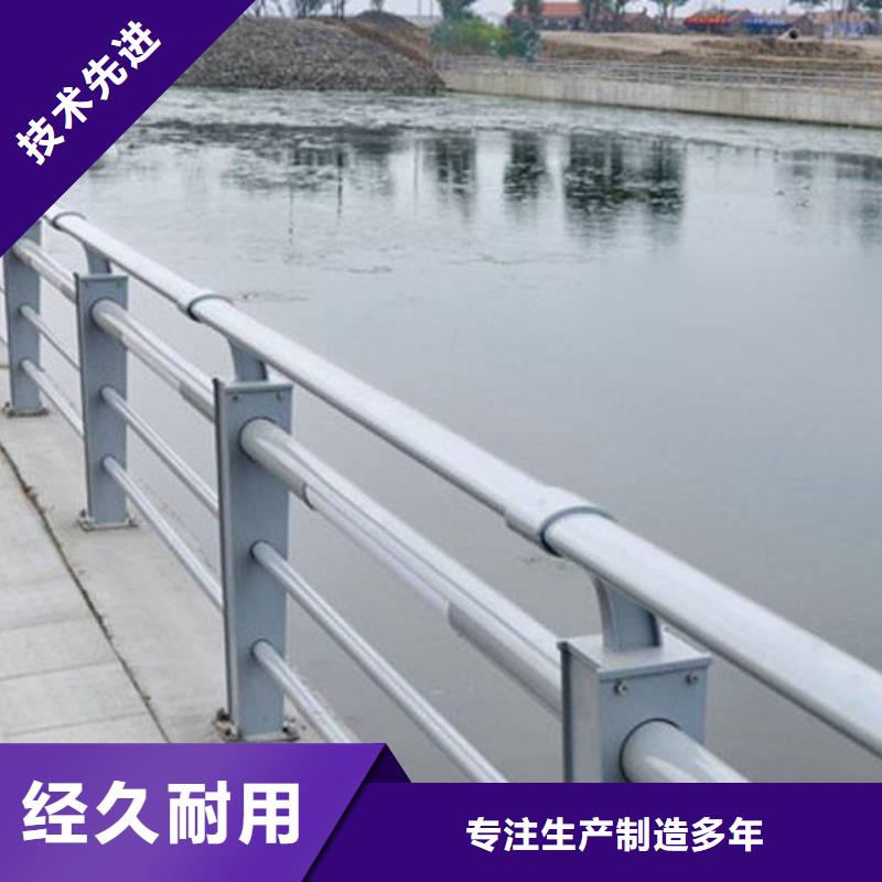 不锈钢立柱视频-不锈钢立柱|广东省广州市|海珠|越秀|肇庆|阳江|珠海|汕头|云浮