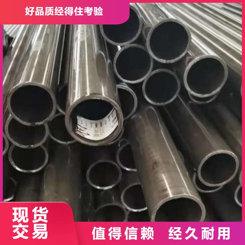 护栏景观护栏多种工艺