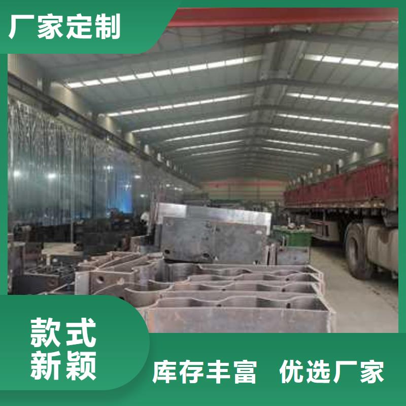 护栏_【景观】护栏源头厂家