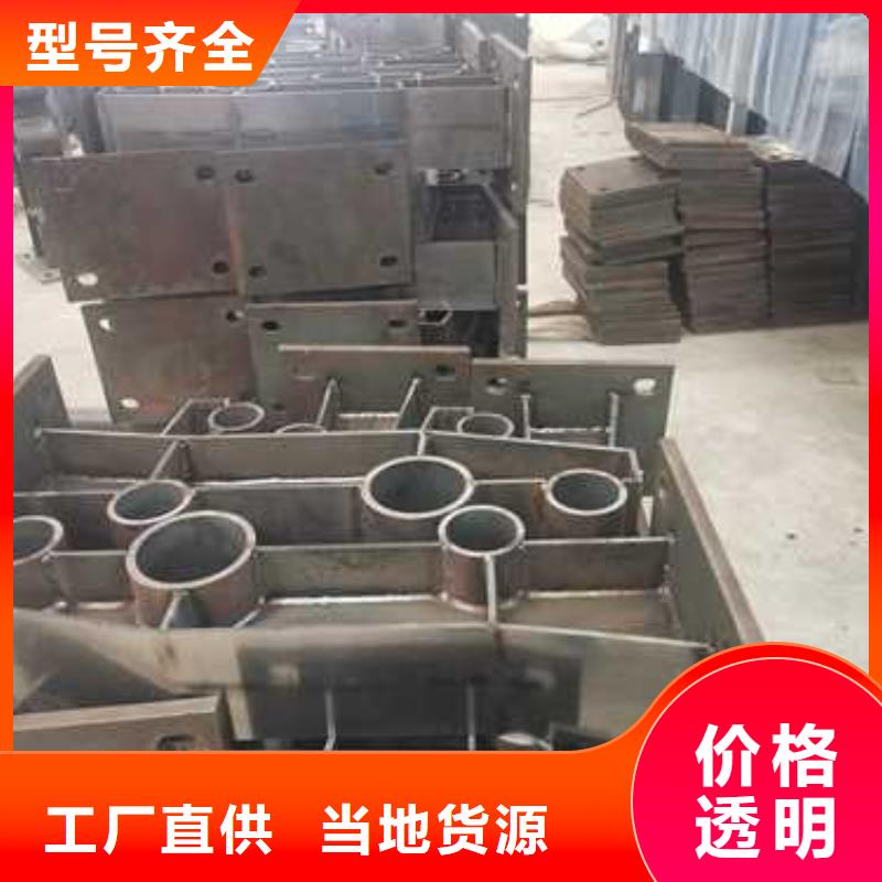 护栏扶手木钢丝绳护栏实体厂家支持定制