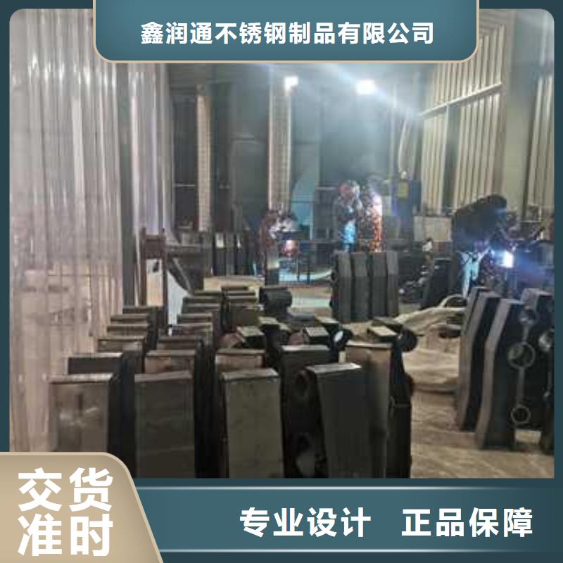 护栏【人行道栏杆】严选材质