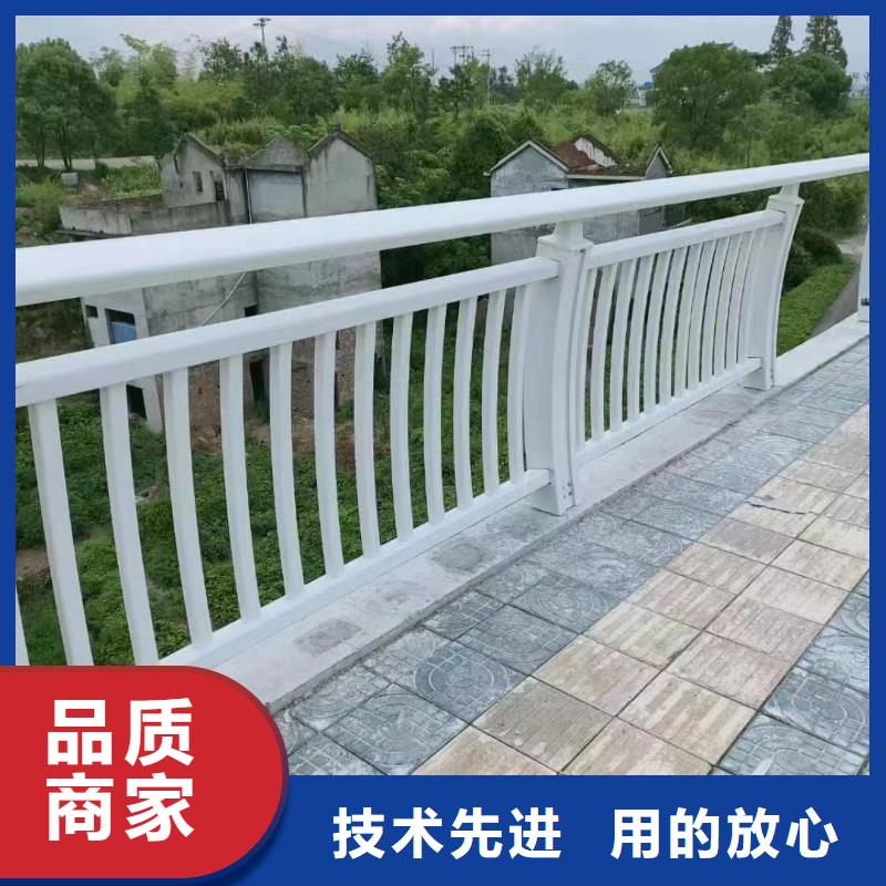 护栏【景观】护栏厂家定制