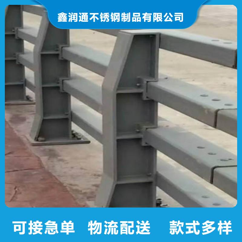 护栏-道路护栏品质保障价格合理