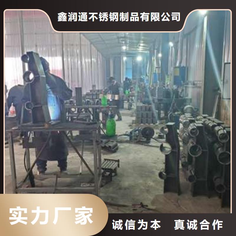 护栏防撞护栏立柱多种规格库存充足