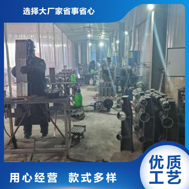 护栏桥梁护栏严选材质