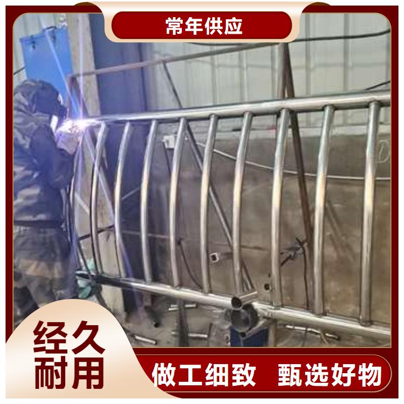 护栏河道护栏认准大品牌厂家