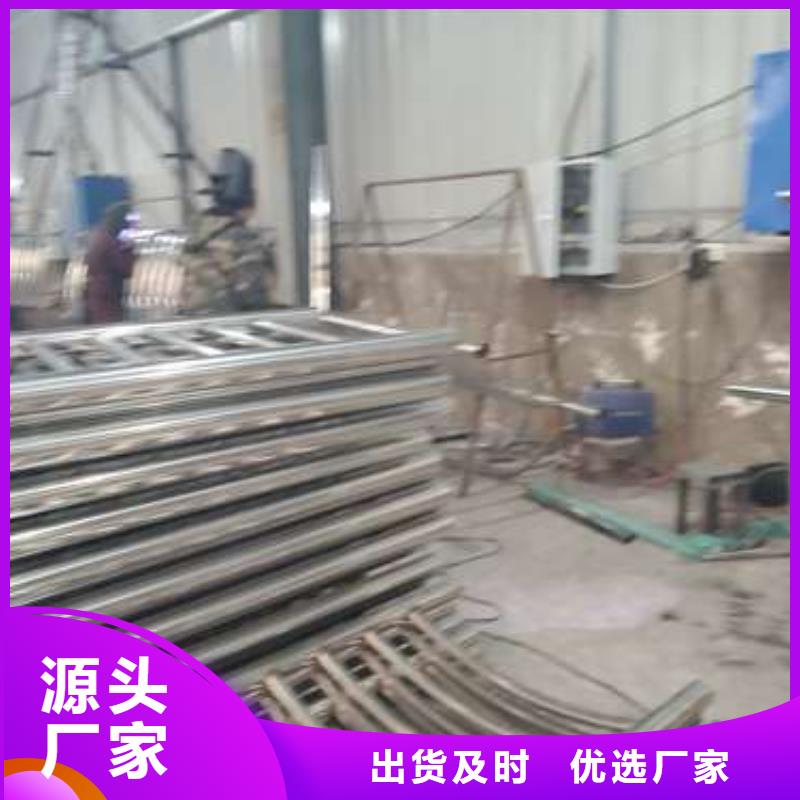 护栏_桥梁护栏价格实惠