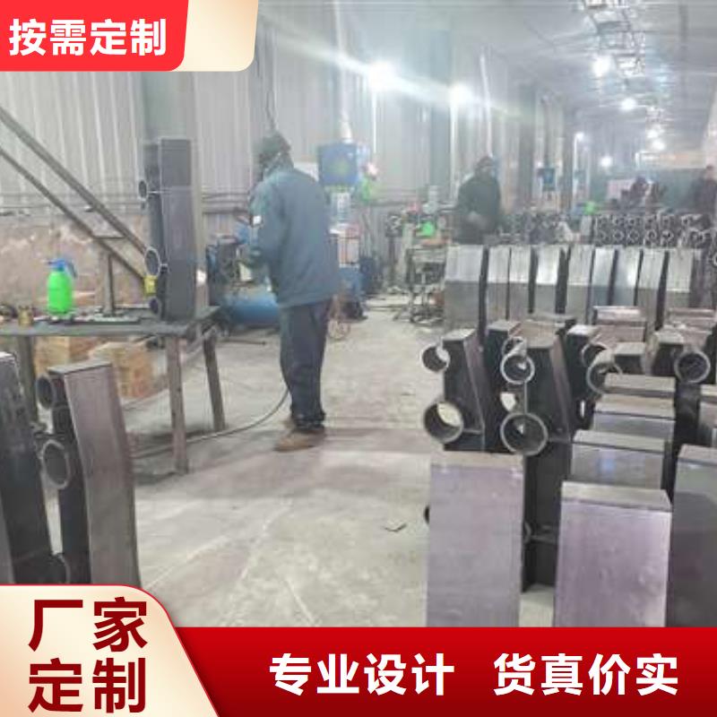 护栏,不锈钢复合管护栏栏杆专心专注专业