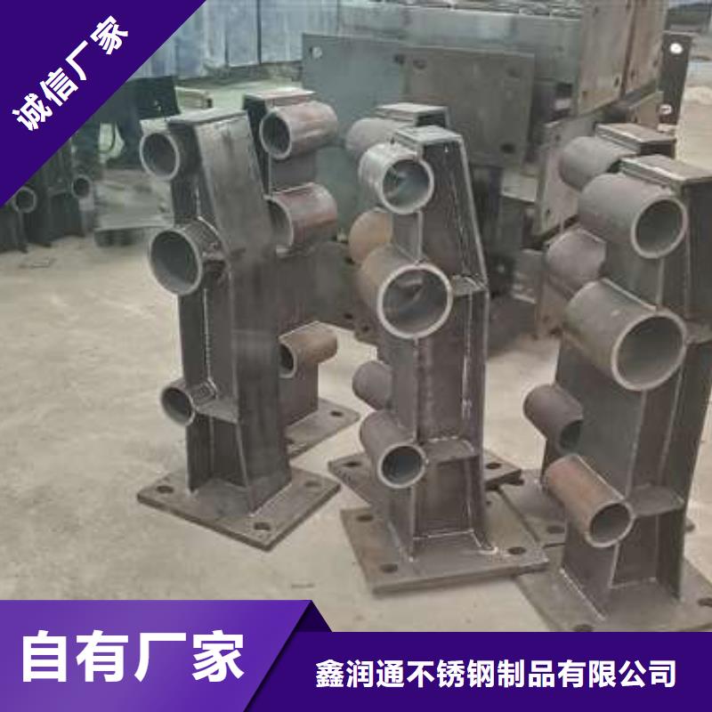 护栏铝合金护栏现货