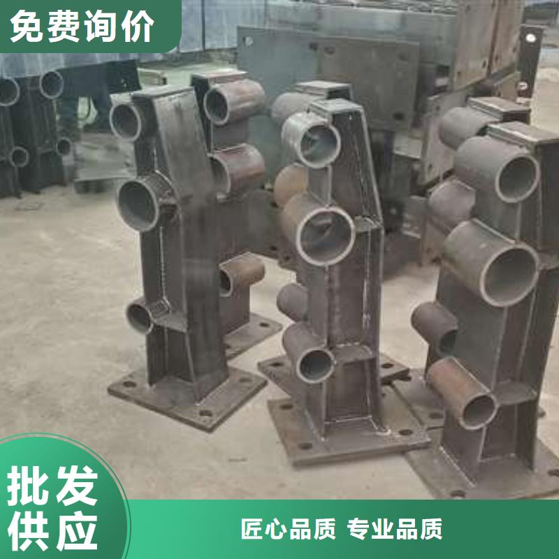 护栏_【景观】护栏源头厂家
