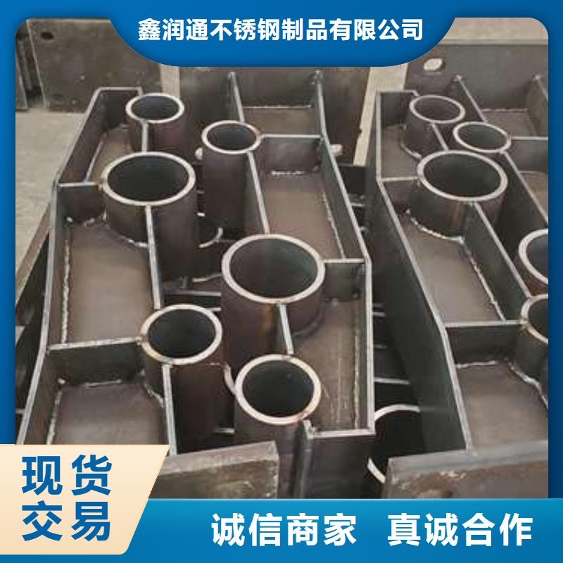 护栏桥梁护栏厂家大量现货