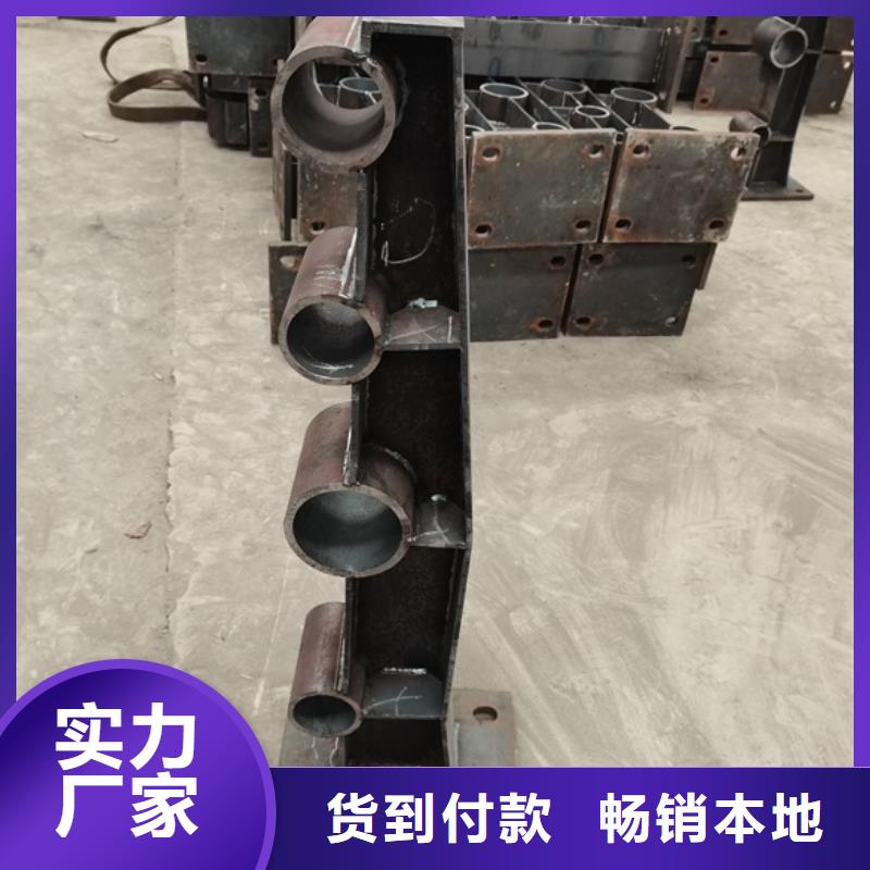 护栏桥梁护栏厂家大量现货