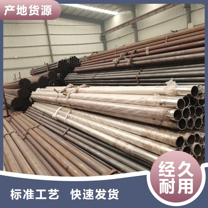 护栏_防护栏长期供应