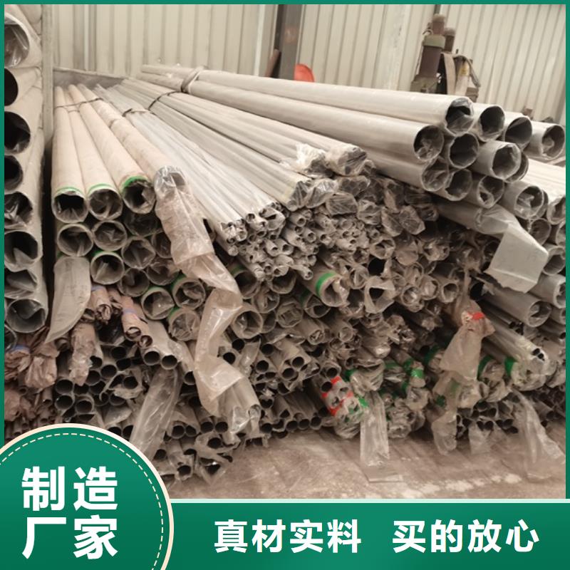 护栏扶手木钢丝绳护栏实体厂家支持定制