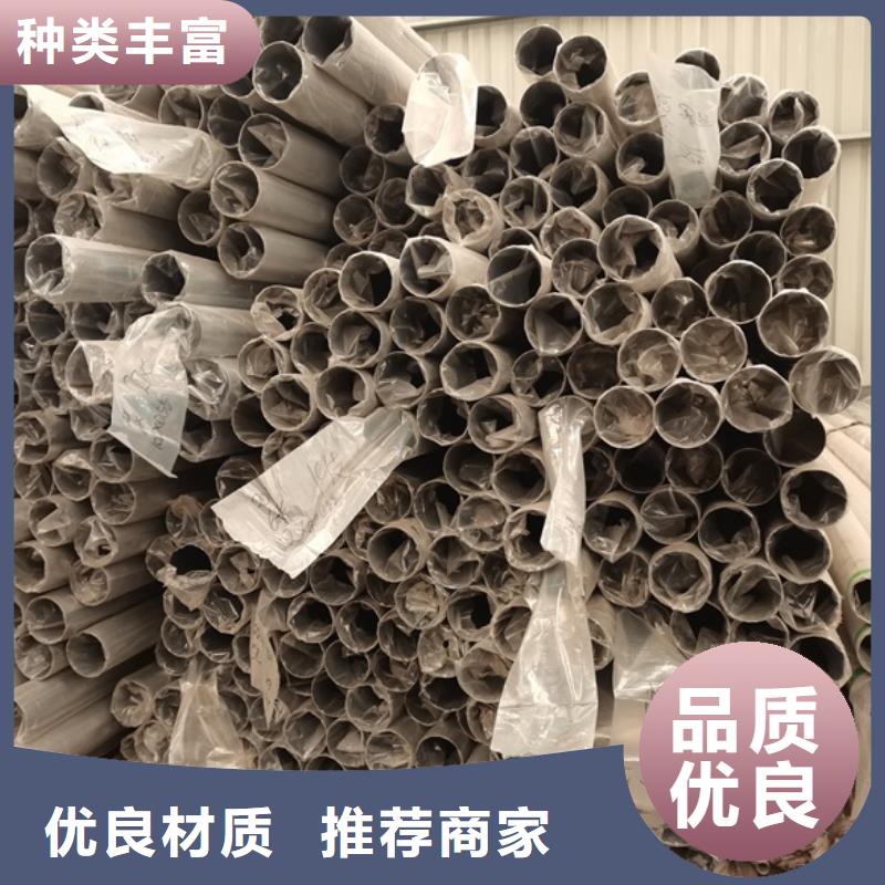 【护栏 【桥梁护栏】专业厂家】