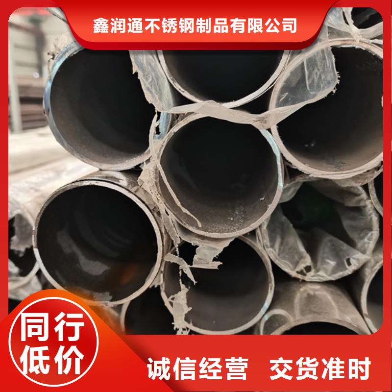 护栏河道护栏认准大品牌厂家