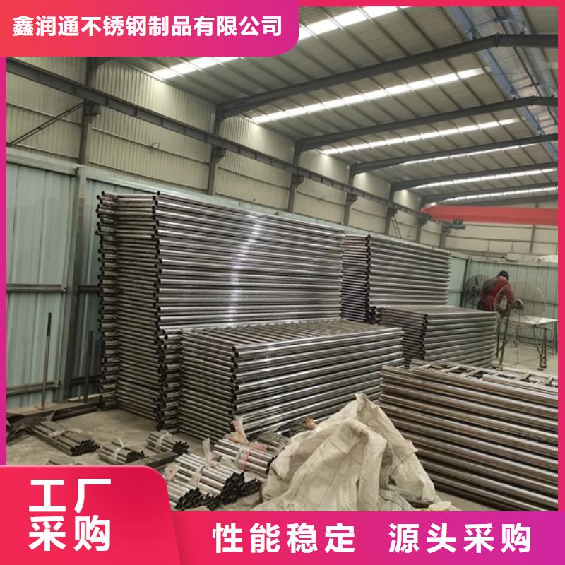护栏-M型防撞护栏满足客户需求
