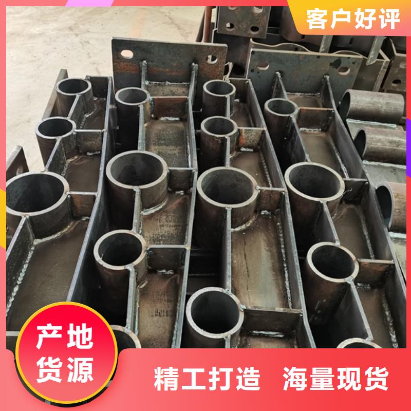 护栏【波形护栏】甄选好物