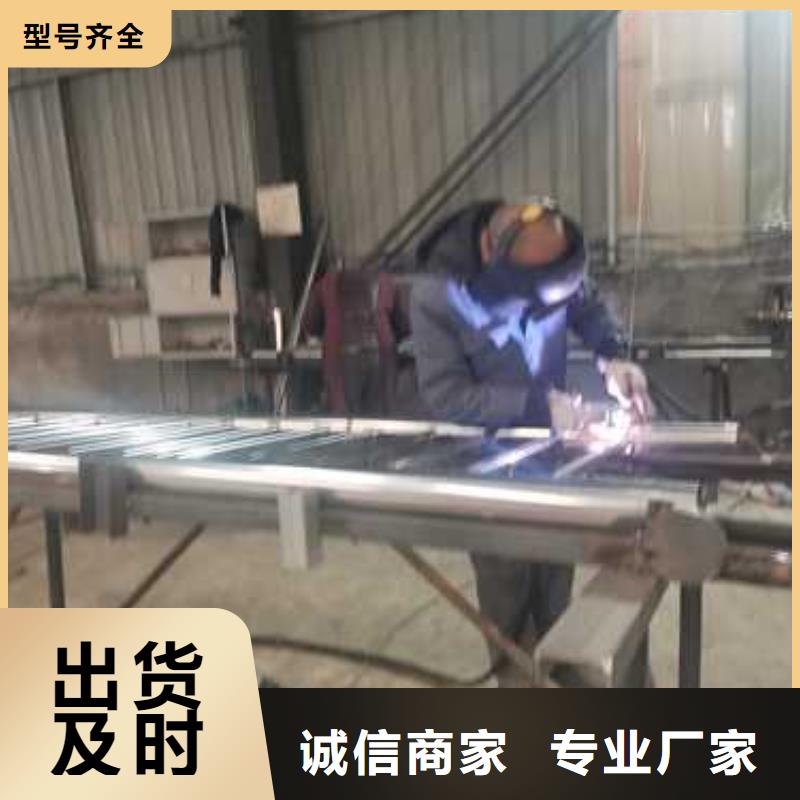 护栏防撞护栏立柱多种规格库存充足