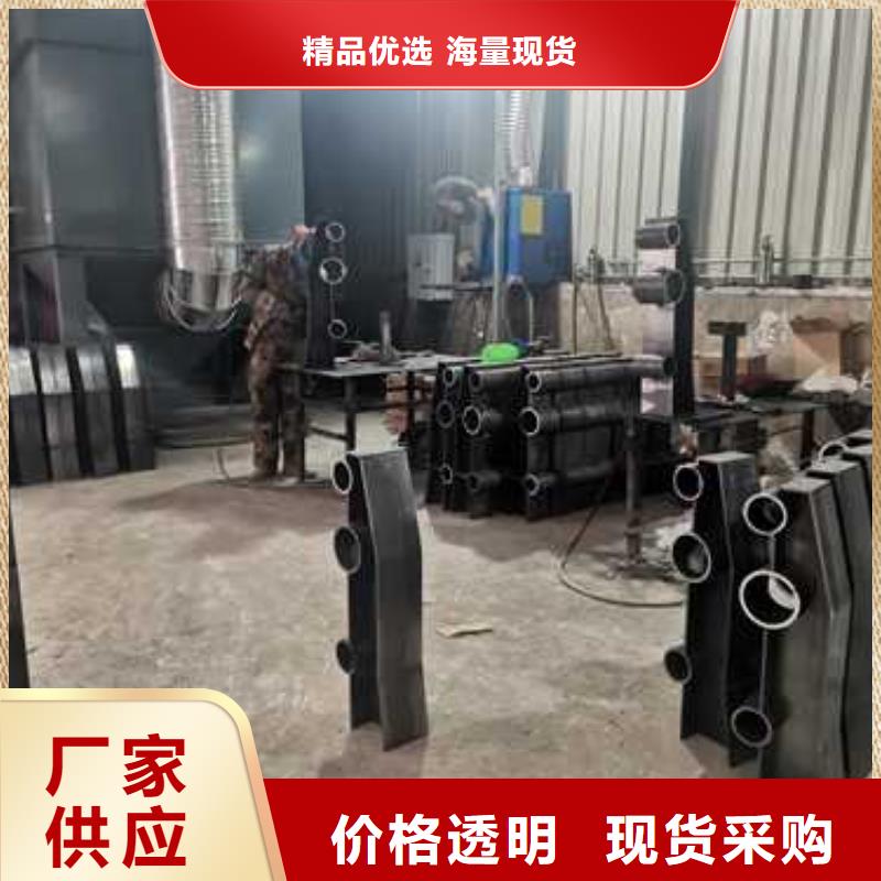 护栏_防护栏长期供应