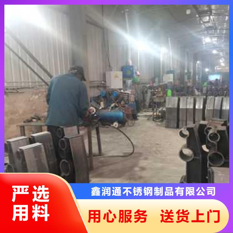 护栏【波形护栏】甄选好物