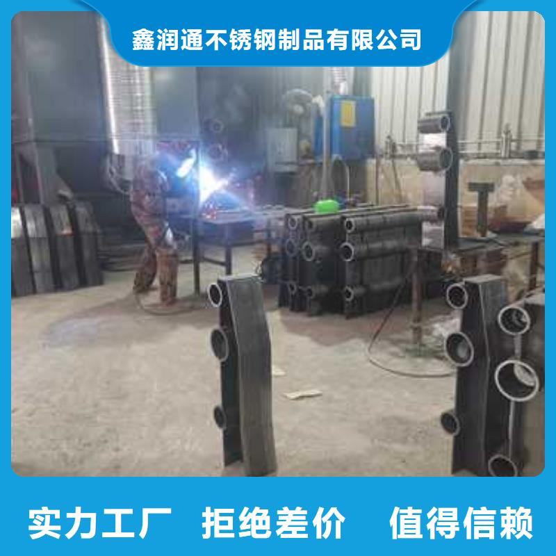 护栏,不锈钢立柱品质信得过