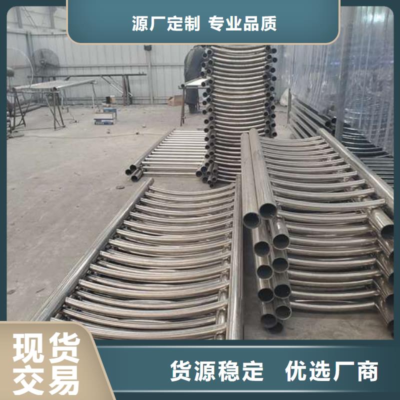 护栏桥梁栏杆质量优选