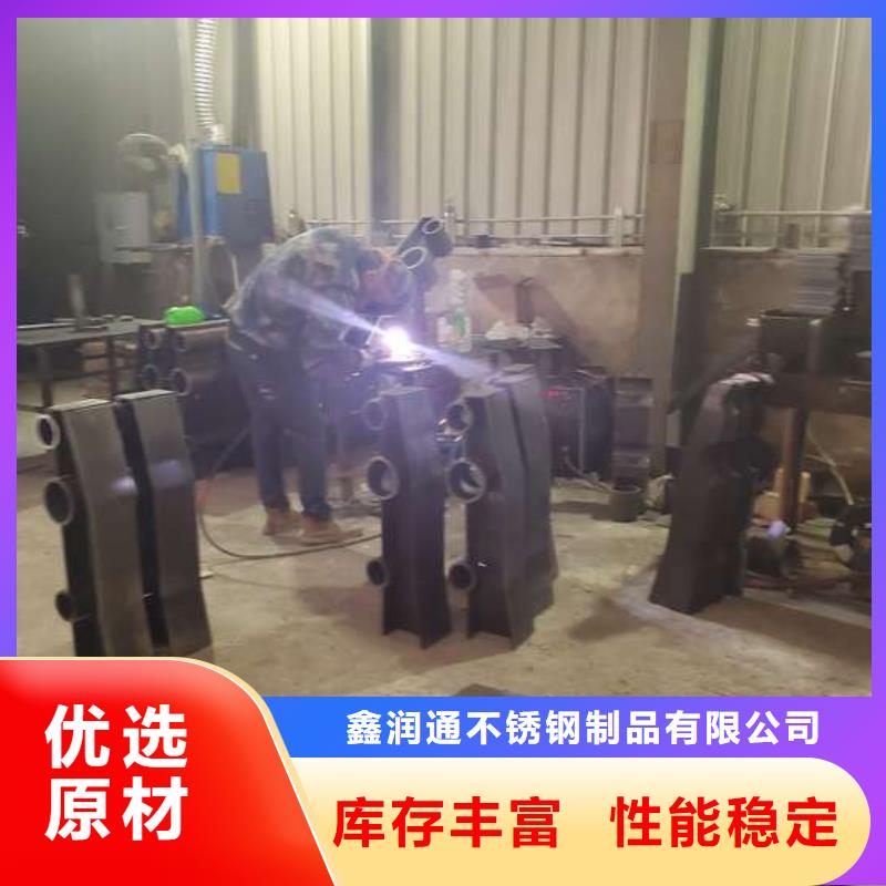 不锈钢立柱视频-不锈钢立柱|广东省广州市|海珠|越秀|肇庆|阳江|珠海|汕头|云浮