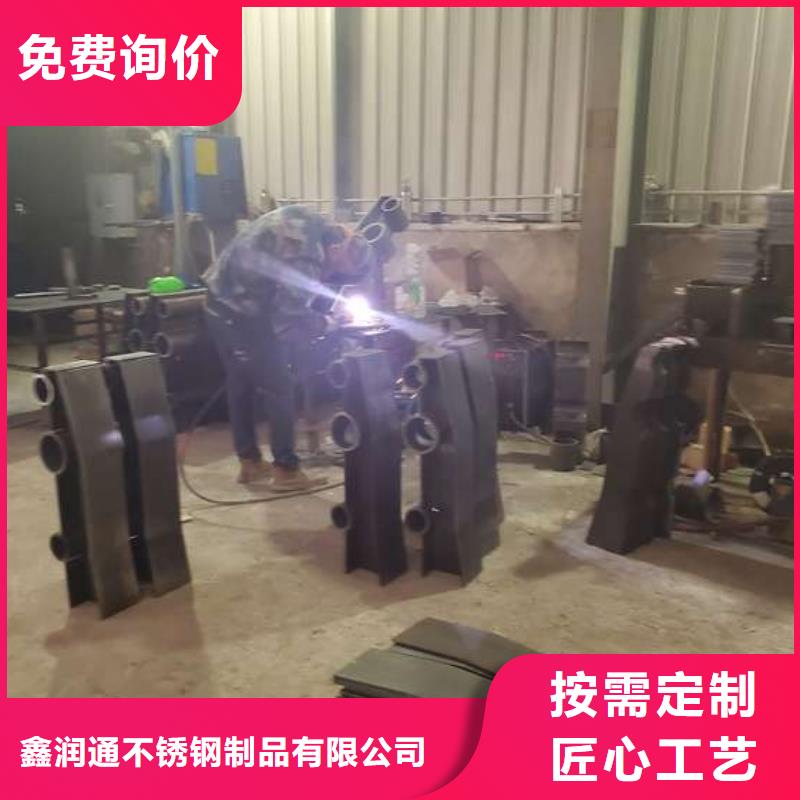 护栏_【景观】护栏源头厂家