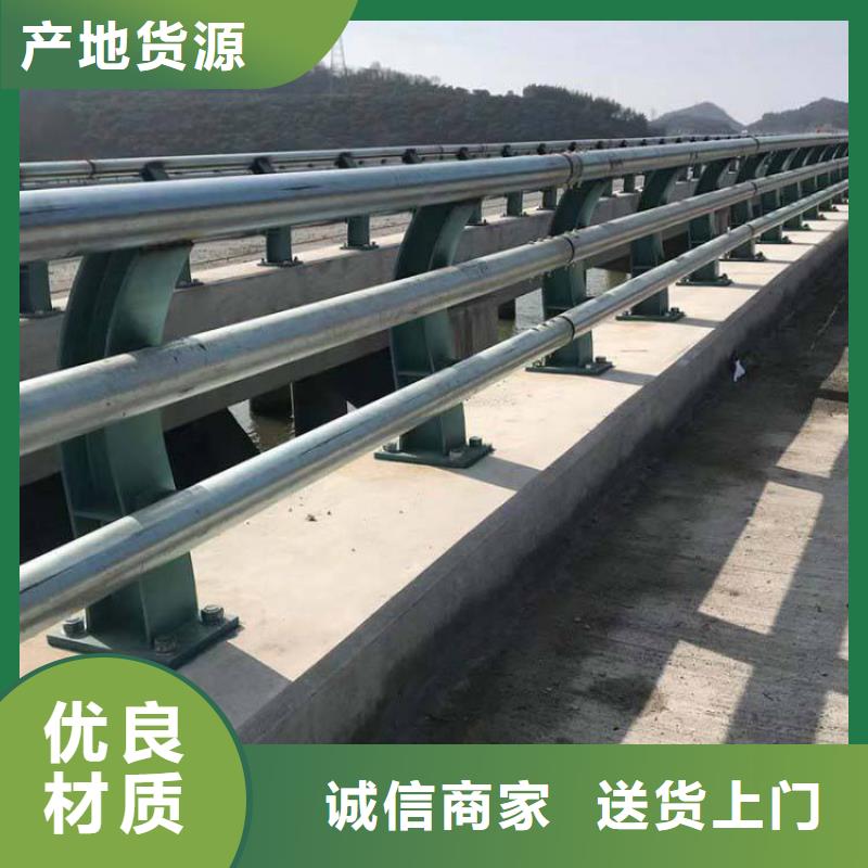 护栏河道护栏大厂生产品质