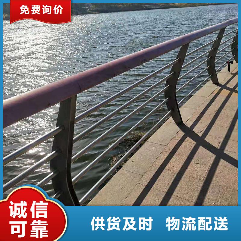 护栏_【桥梁护栏】支持大批量采购