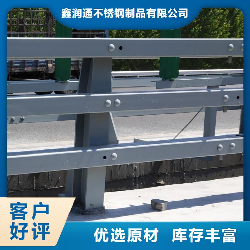 护栏河堤防撞护栏优选好材铸造好品质