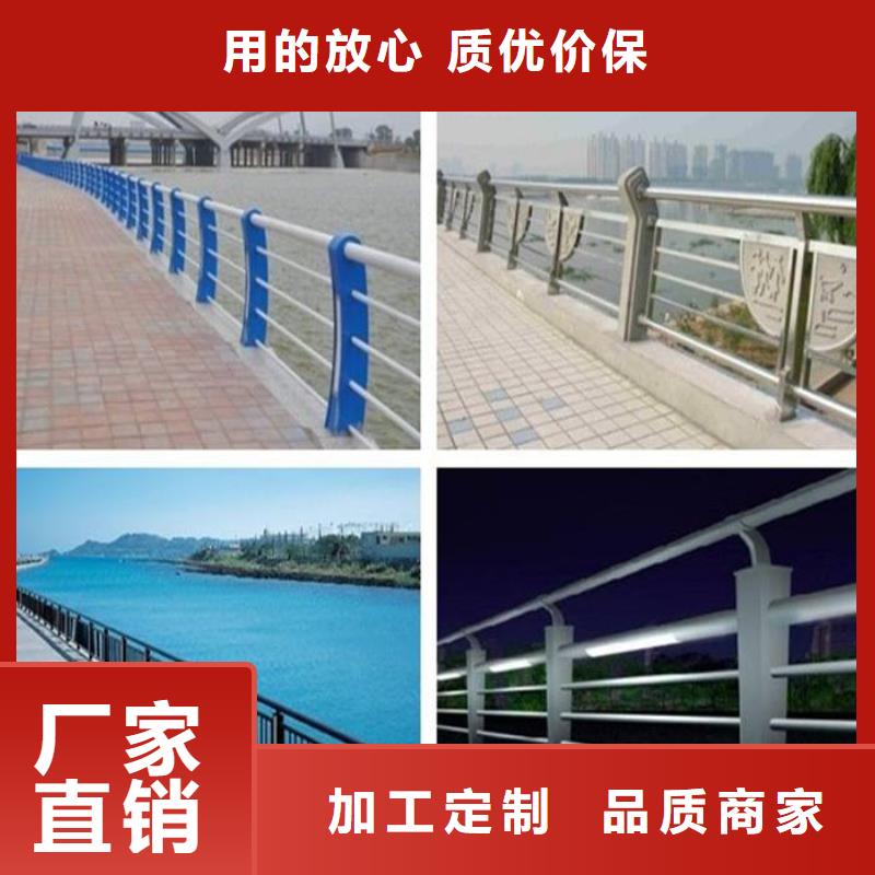 不锈钢立柱视频-不锈钢立柱|河北省唐山市|丰南|路南|张家口|石家庄|沧州|邢台|衡水|秦皇岛
