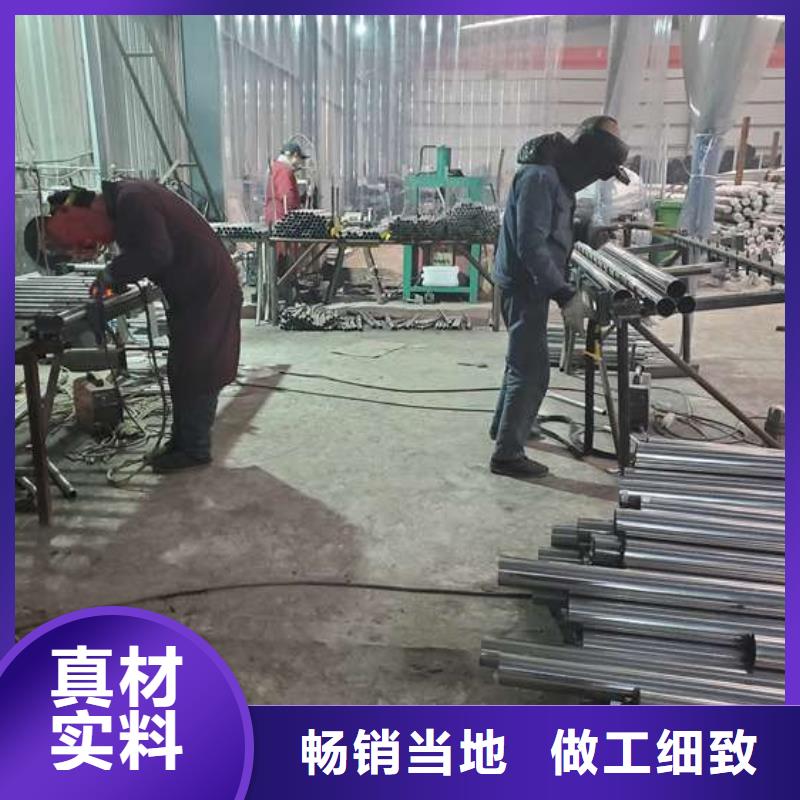 护栏,不锈钢复合管护栏栏杆专心专注专业