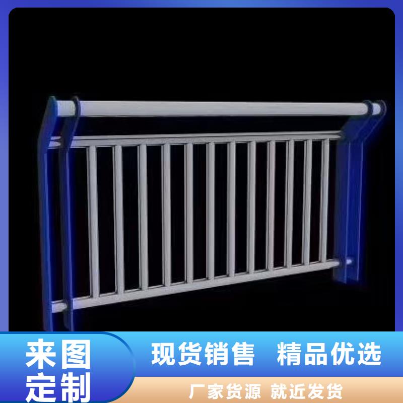 护栏河道护栏认准大品牌厂家