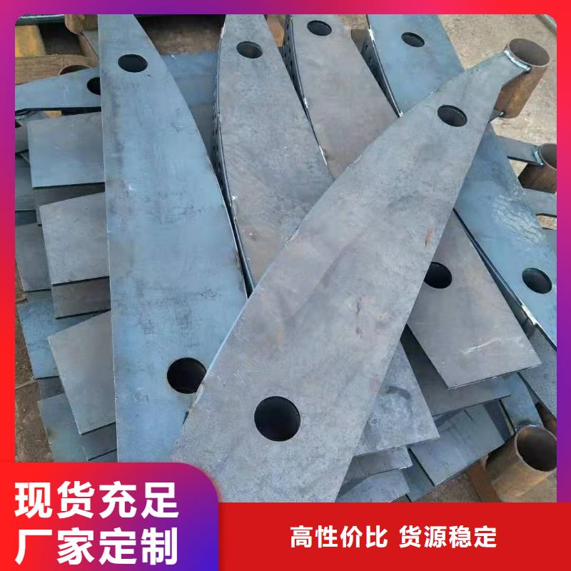 护栏【人行道栏杆】严选材质
