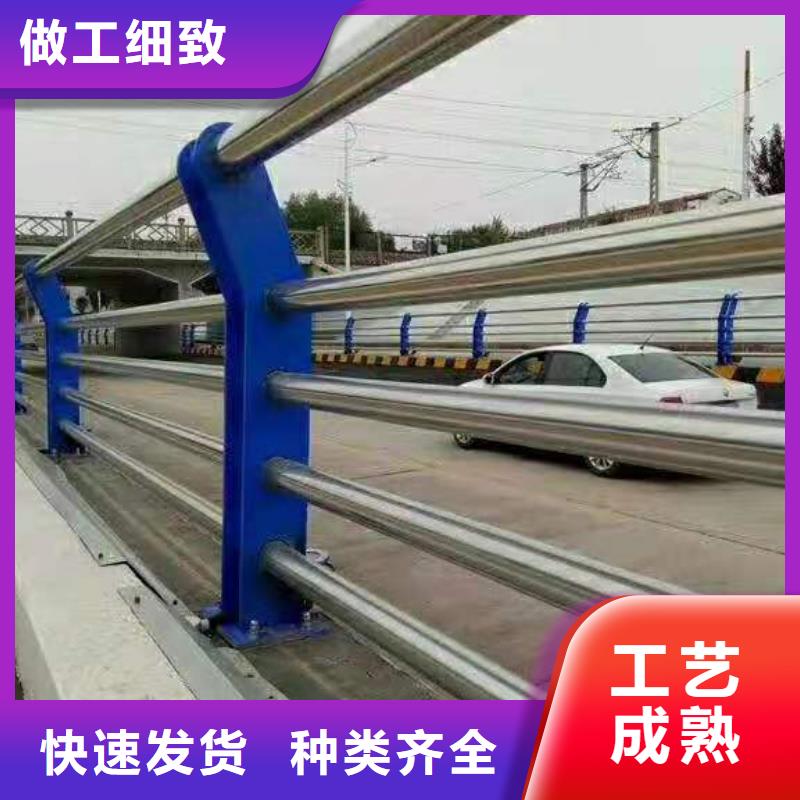护栏【波形护栏】甄选好物